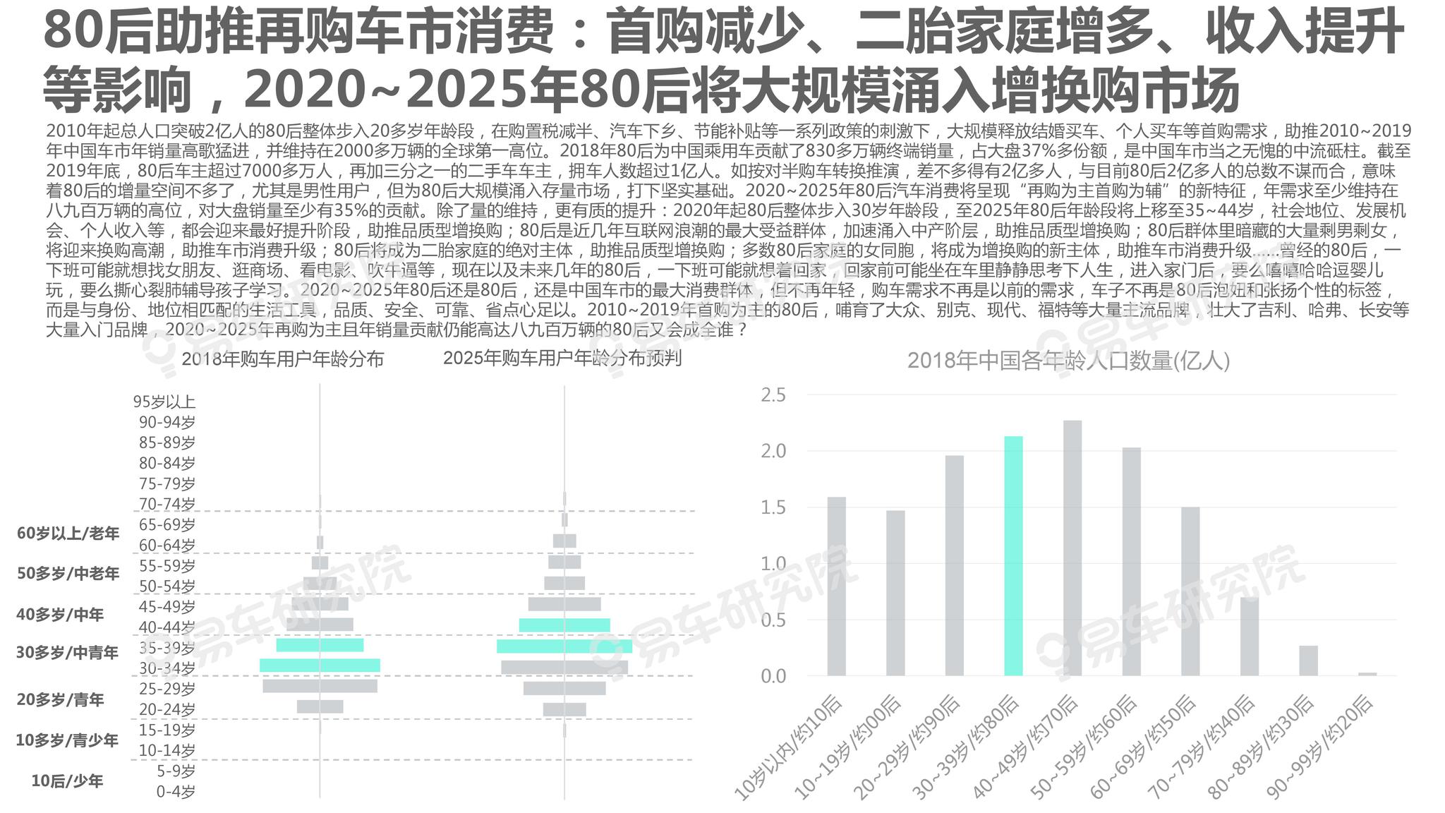2025新澳精准正版免費資料和2025年正版资料免费,全面释义与警惕虚假宣传-全面释义、实施策略解释和落实