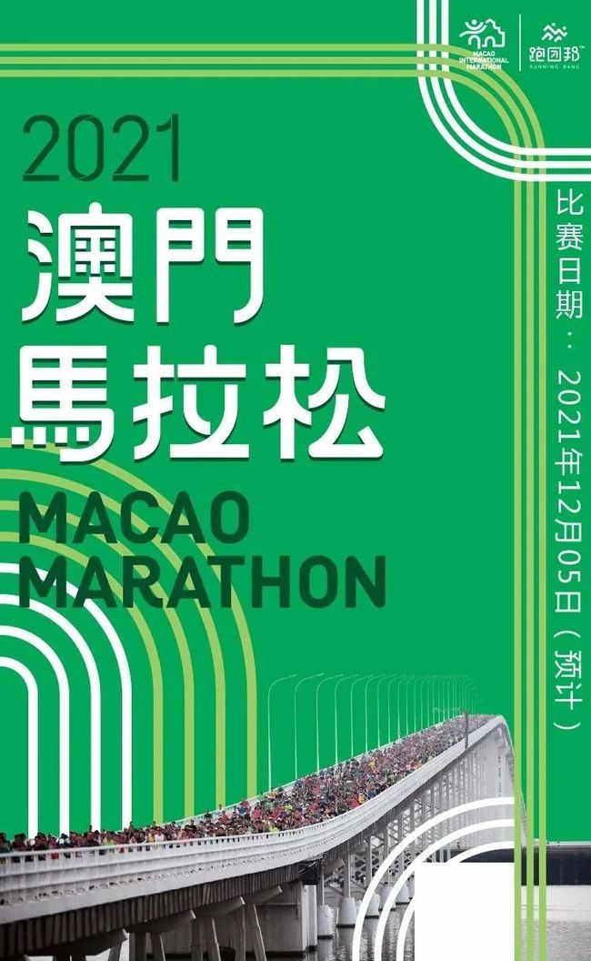 2025年4月27日 第5页